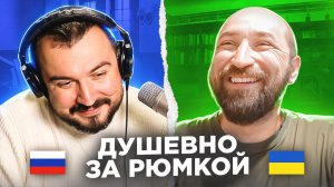 Душевно за рюмкой / русский играет украинцам 39 выпуск / пианист в чат рулетке