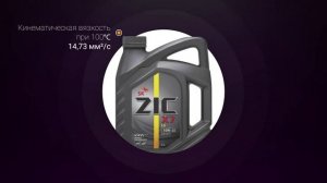 Обзор моторного масла ZIC X7 LS 10W-40 | Хороший ли выбор?