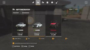 Как перевозить поддоны Farming Simulator 2019