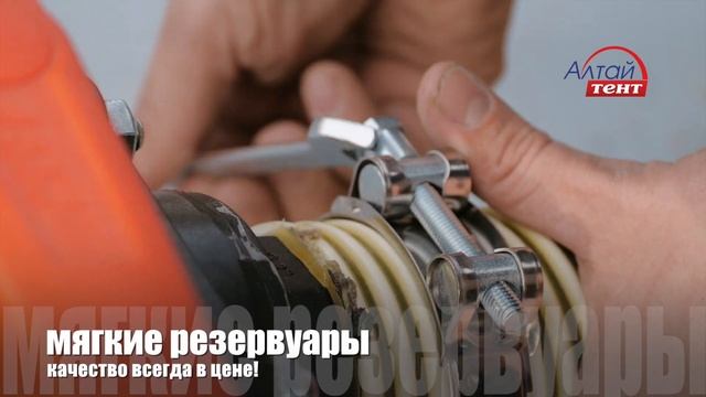 МЯГКИЕ РЕЗЕРВУАРЫ для жидких удобрений, КАС, воды, нефти, нефтепродуктов.