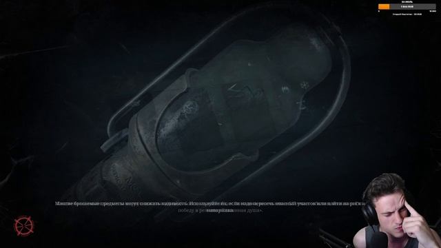 STREAM HUNT SHOWDOWN #huntshowdown смотреть онлайн