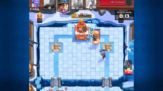НОВАЯ ОЗВУЧКА Clash Royale! Много эмоций!