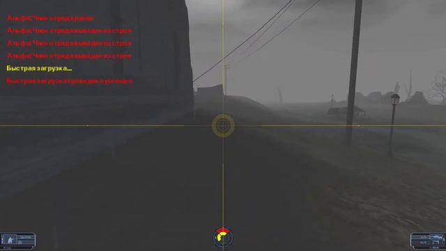 Ghost Recon 2001 Солома для Зебры смотреть онлайн