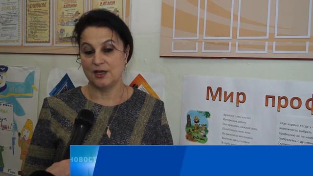 Десна-ТВ: Декада профориентации в екимовичском интернате