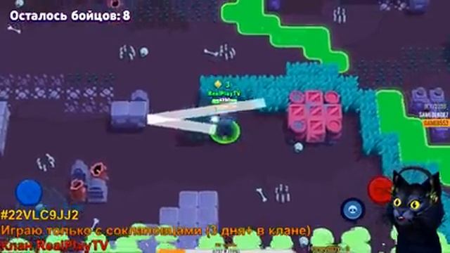 ?БРАУЛ СТАРС ► ВЗЛОМКА НА ФРЭНКА ?BRAWL STARS смотреть онлайн