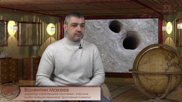 Чёртово городище. Подземный город в Калужской области смотреть онлайн