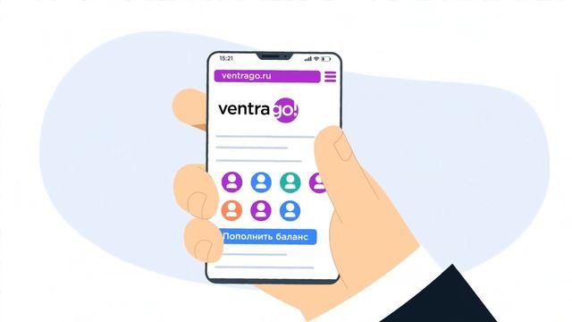 Ventra Go! смотреть онлайн