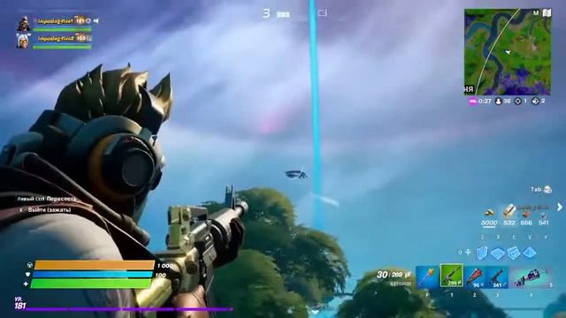 Стрим - Фортнайт смотреть онлайн