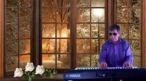 Белые розы. YAMAHA PSR S650