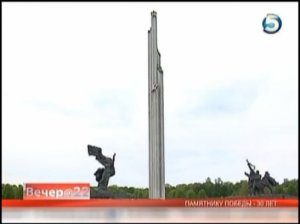 Рига. Памятник воинам-освободителям. Помещения нижнего яруса