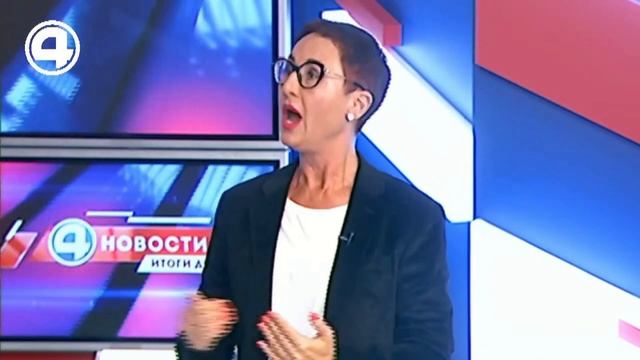 Чтобы желание сбылось. Как правильно загадывать. Новости 4 Канал