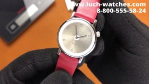 Часы Луч TEMPER 78551504 378558507