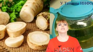 СУПЕР БЫСТРЫЙ способ снять ОТЕКИ НА НОГАХ в домашних условиях!!!