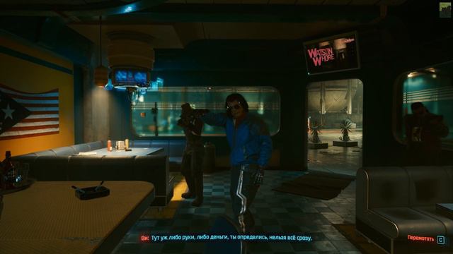 Cyberpunk 2077(48). Путь праведника. смотреть онлайн