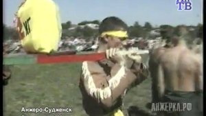 Анжеро-Судженск. День города 2003 года. Часть 2.