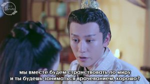 Великолепие династии Тан 1 сезон 22 серия