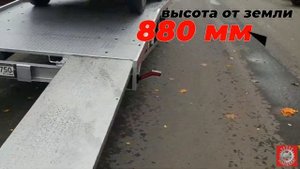 эвакуатор ниссан кабстар