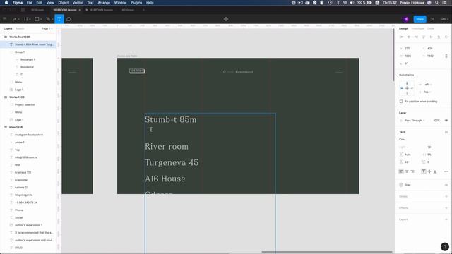 Создание и анимация сайта. 3 урок. Как сделать интерактивный сайт. Мини-курс от Науки Дизайна смотреть онлайн