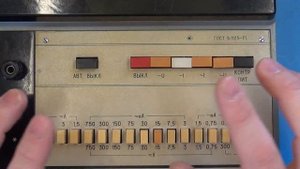 САМАЯ БОЛЬШАЯ "ЦЕШКА", которую я видел! Ц4311