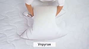 Пухоперовая подушка Ружа 70х70 см. Состав 50% пух 50% мелкое перо Средняя жесткость Обзор Где купит