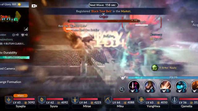 Black Desert Mobile - Path of Glory Wave 3 with 6 character смотреть онлайн