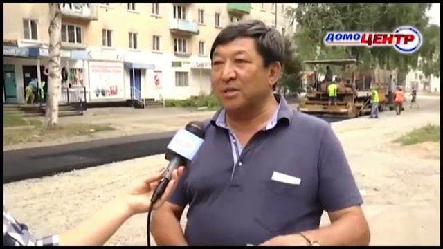 Укладка асфальта в Зыряновске смотреть онлайн
