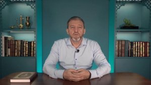 Никах: порядок заключения брака в исламе