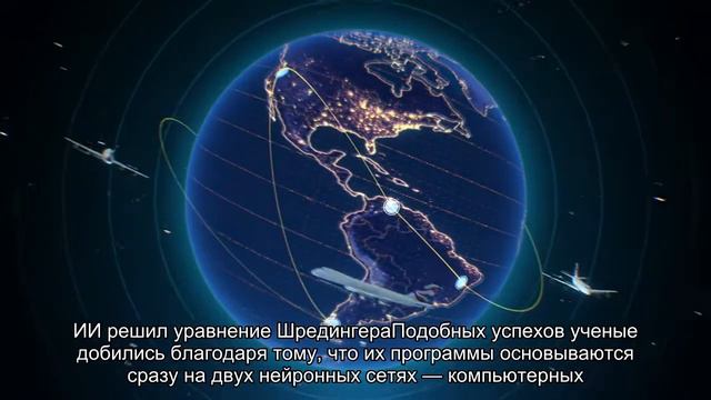 Новый ИИ может научиться правилам игры по ходу первой же партии смотреть онлайн