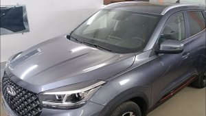 Бронирование Chery tiggo 4 pro