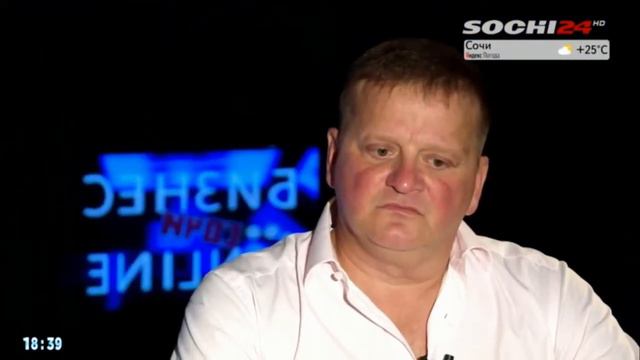 Бизнес Сочи Online: Владислав Карпухин (26-06-20)