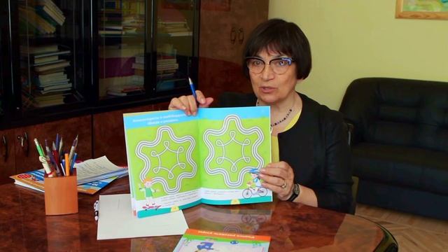 ПОЧЕМУ ТАК ВАЖНО НАУЧИТЬ РЕБЕНКА РИСОВАТЬ ЗИГЗАГИ И ВОЛНИСТЫЕ ЛИНИИ? смотреть онлайн