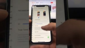 iPhone 11 зелёный 64гб