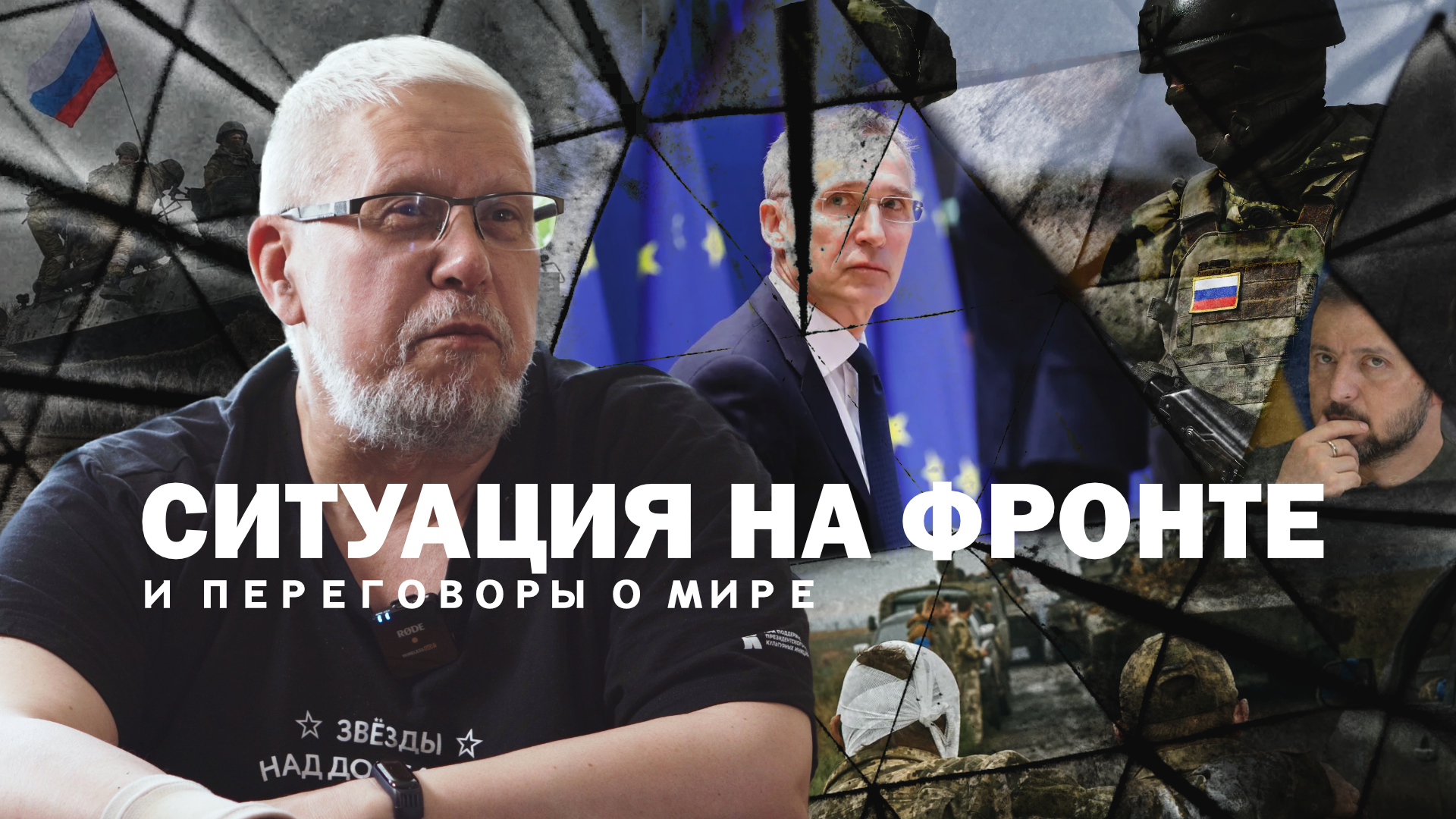 Сергей проект по