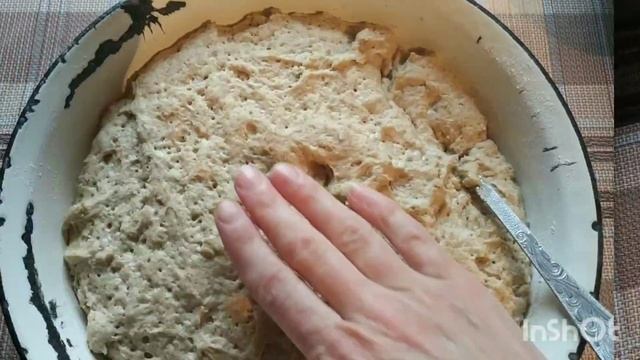 Печу дуже смачний житній хліб смотреть онлайн