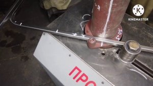 Как правильно высчитать углы и загнуть в размер заготовку на :До-1,5