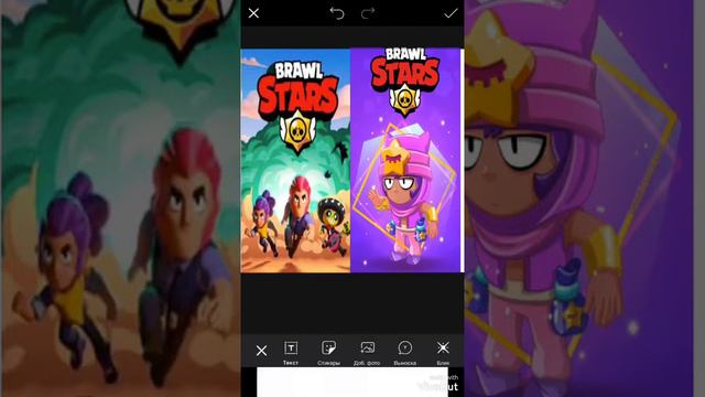 КАК СДЕЛАТЬ ШАПКУ НА КАНАЛ НА ТЕЛЕФОНЕ✅NICE BRAWL STARS ⭐️ смотреть онлайн