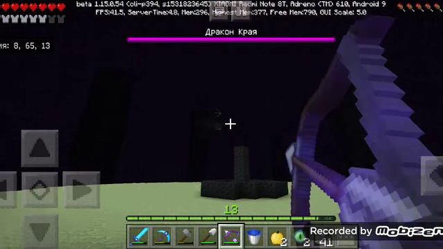 Выживание в Майнкрафт 1.15 конец!!!!!!!!! смотреть онлайн