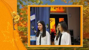 ?♀ День учителя в школе «Разум-Л» | Москва, СВАО