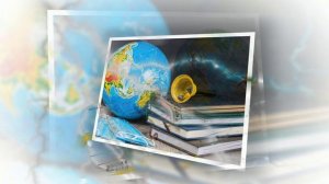 С днём географа!