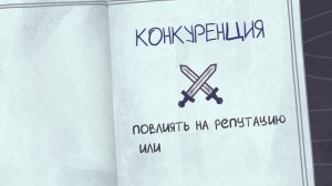 Фейковые новости: чем опасны, как отличить и чему верить