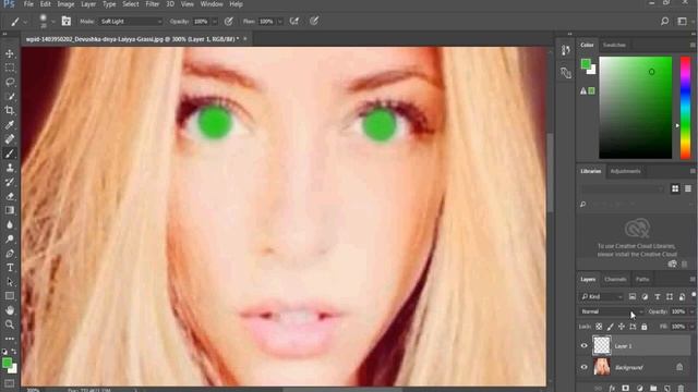 Фотошоп Ps как изминить цвет глаз  1