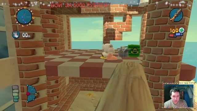 Worms 4 Mayhem: игра на 5000 рублей смотреть онлайн