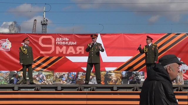 "Эх путь дорожка, фронтовая" (Поезд Армия Победы) !.mp4 смотреть онлайн