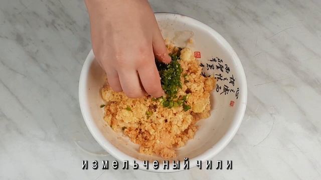 Корейские Блины из Картофеля Рецепт Korean Potato Pancakes Recipe 감자전 만들기