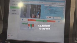 Процесс сборки форсунки на роботизированном стенде MakTest
