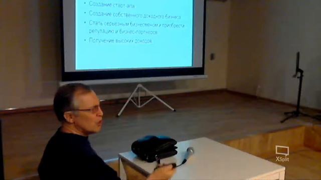 Как создаются криптовалюты. Криптовалюты в России, перспективы и проблемы развития.