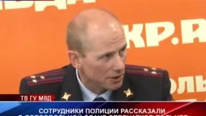 Полицейские рассказали, о добровольной сдаче отпечатков пальцев