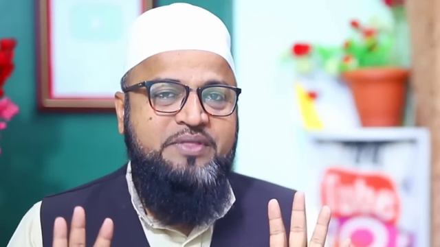 Islam Ko Badnaam Mat Karo |Only Mufti| maulana abdur rashid miftahi |miftahi channel| смотреть онлайн