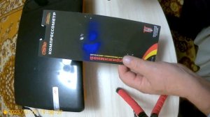 КОМПРЕССИЯ-КОМПРЕССОМЕТРЫ-ВЫБОР..