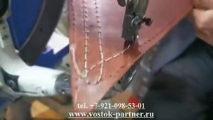 Бортопрошивная машина Famas 224